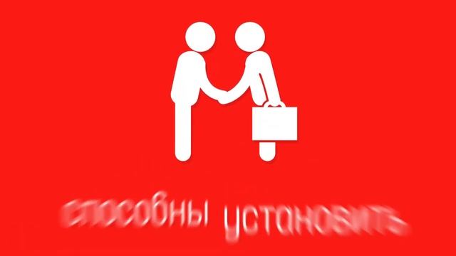 Первое Агентство Недвижимости смотреть онлайн