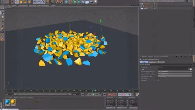 Осколки после Nitroblast просто лежат на земле в Cinema 4D (Видео ответ) смотреть онлайн