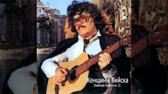 Экологическая клятва Алтаю смотреть онлайн