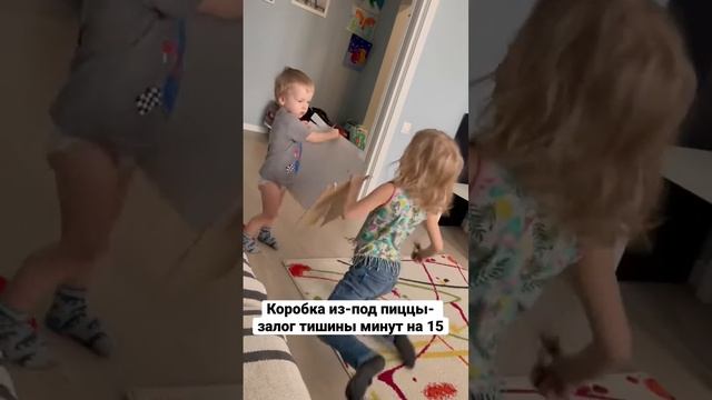 Вырезаем основу для светофора смотреть онлайн