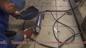 Замена катализатора на Nissan. Замена катализатора на Nissan в СПБ