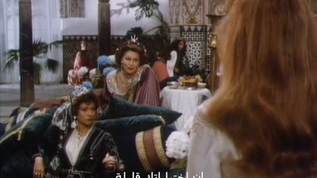 Harem - Omar Sharif - 1986 Part One - حريم - عمر الشريف - مترجم