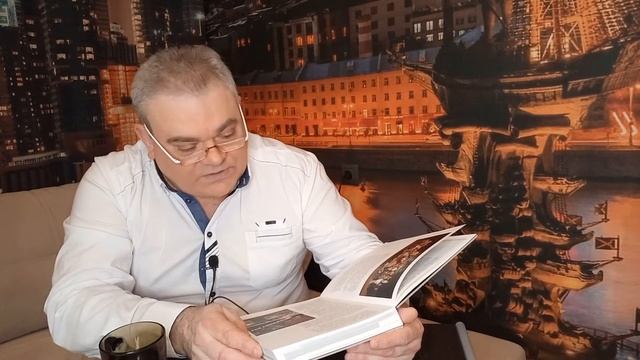 «История театра. Театр Эрмитаж. Выпуск - XIV. Часть первая» смотреть онлайн