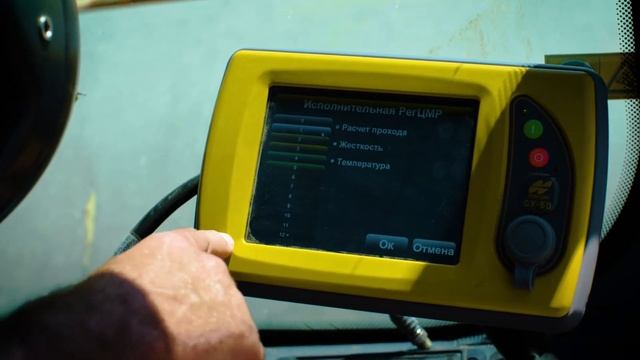 Система контроля уплотнения Topcon на Катке HAMM смотреть онлайн