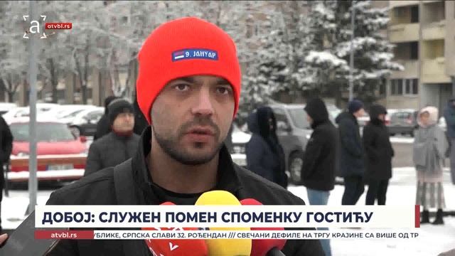 Најмлађи борац који је дао живот за Српску: Служен помен Споменку Гостићу