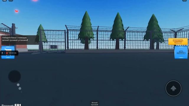 я смогу пройти эту игру?(1) смотреть онлайн