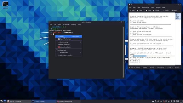 Installing NVIDIA GPU drivers on Kali Linux смотреть онлайн