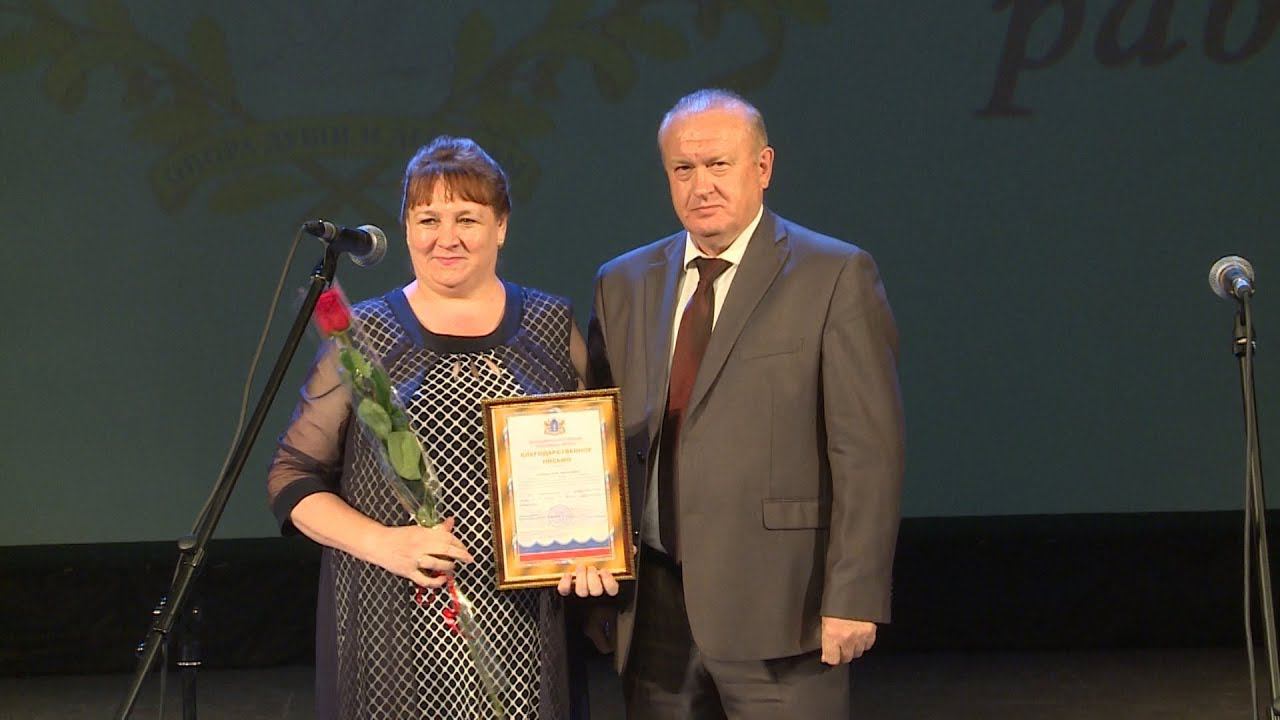 Спасибо, доктор смотреть онлайн