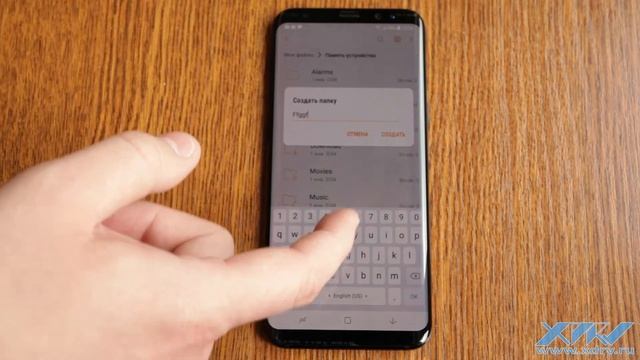 Как создать папку в Samsung Galaxy S8+ (XDRV.RU) смотреть онлайн