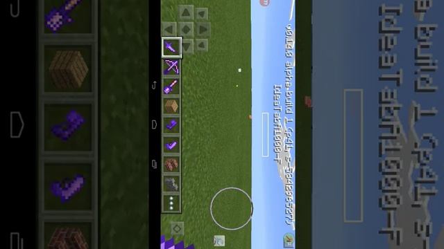 Мод на оружие Майнкрафт 0.14.0 смотреть онлайн