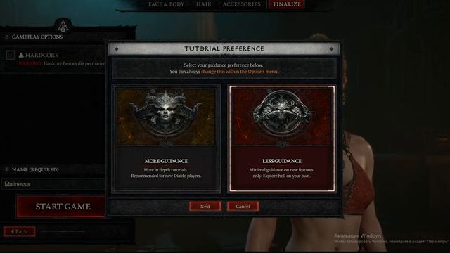 100% способ поиграть в Diablo 4 из России)) абсолютно бесплатно. смотреть онлайн