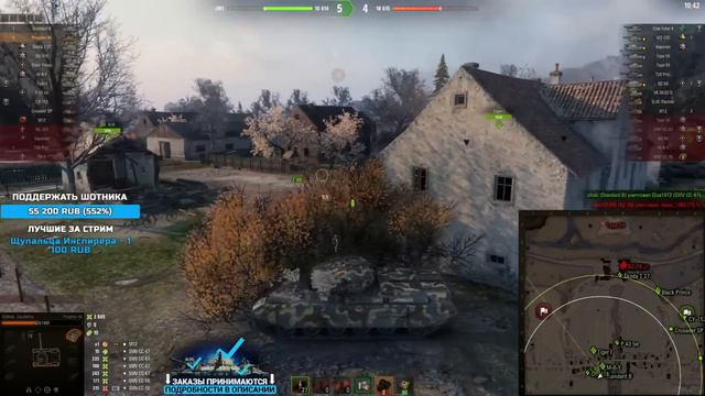 Sh0tnik ★ЛУЧШИЙ ПРЕМ ТАНК ★