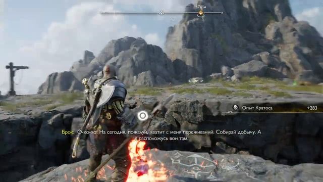 God of War Ragnarok ?Бог войны Рагнарёк прохождение на русском? Кузнец своей судьбы, часть 2 ?? смотреть онлайн