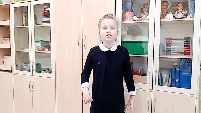 Страна читающая.- Юлия Бабкина читает произведение "Бабушкины сказки" Сергея Александровича Есенин смотреть онлайн