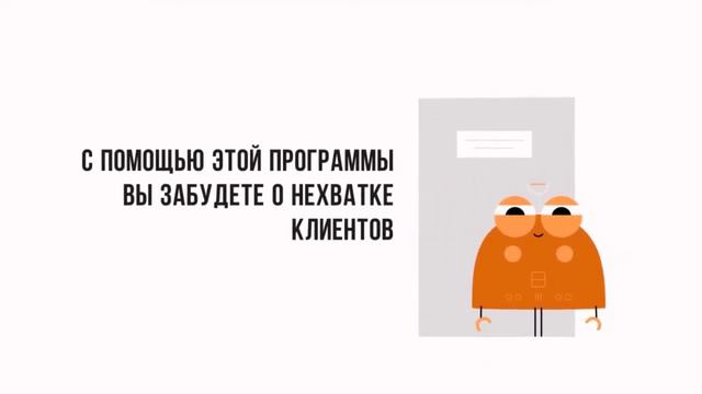 Leongram программа для раскрутки Instagram смотреть онлайн
