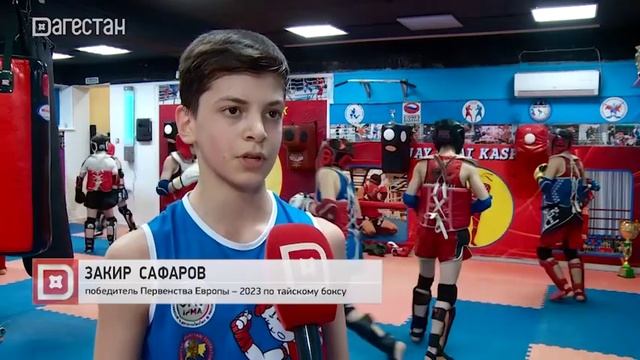 5 апреля 2023 г. смотреть онлайн