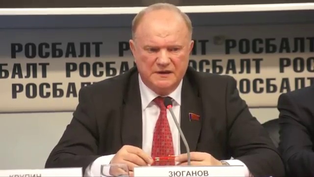 Власть осуществляет геноцид своего народа смотреть онлайн