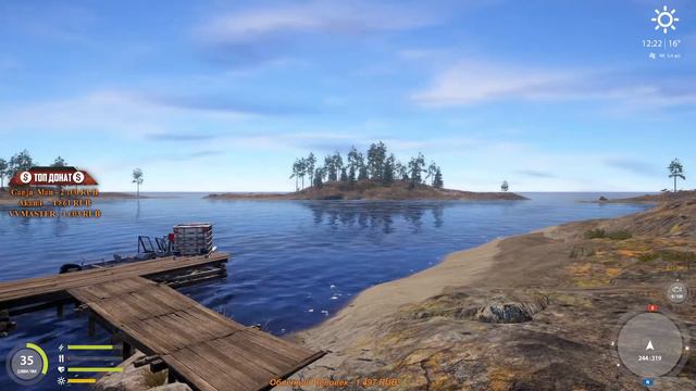 Русская Рыбалка 4 Russian Fishing 4 смотреть онлайн