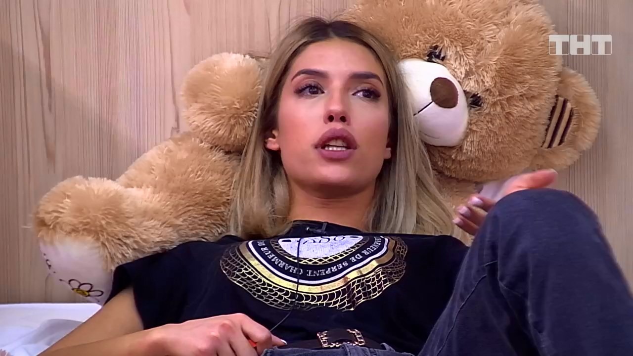 Дом-2: Иди бухай! смотреть онлайн