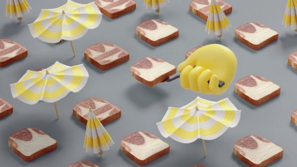 Супер: пляж