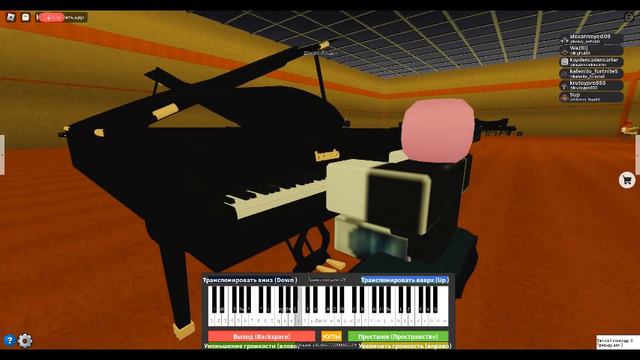 in essence in roblox piano #roblox #piano #inessence смотреть онлайн