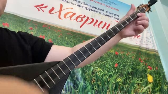 Цаган нуурин школ смотреть онлайн