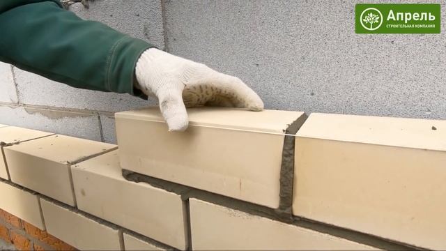 Одноэтажный дом из газобетона 100 кв м смотреть онлайн