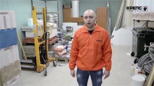 Нужно ли грунтовать стеклохолст перед шпаклеванием