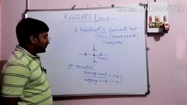 KIRCHOFF'S CURRENT LAW/ JUNCTION LAW/NODE RULE- PHYSICS - CLASS XII смотреть онлайн