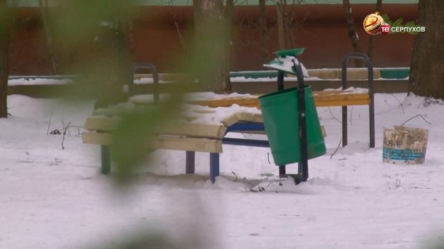 Глава г.о. Серпухов Юлия Купецкая провела оперативное совещание смотреть онлайн