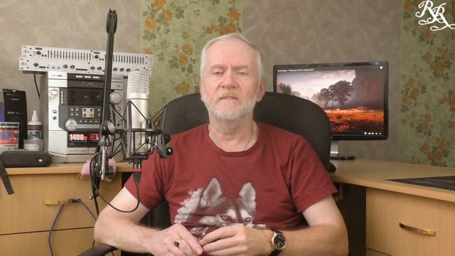 Осознанные сновидения. Помощь в исцелении другого человека через ОС смотреть онлайн