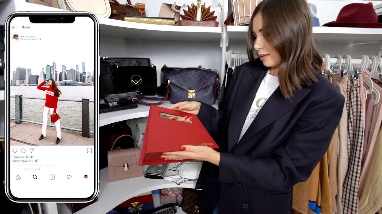 Что в гардеробе у Карины Нигай смотреть онлайн