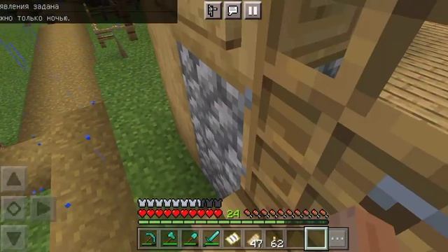 Играем в Minecraft 1.17.11 серия 13 - Книги и вышка смотреть онлайн