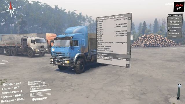 KaмаЗ-44108 43118 SpinTires 2016 смотреть онлайн