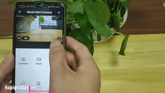 Wi-Fi мини-камера: с ночным видением смотреть онлайн