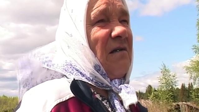 Плесо смотреть онлайн