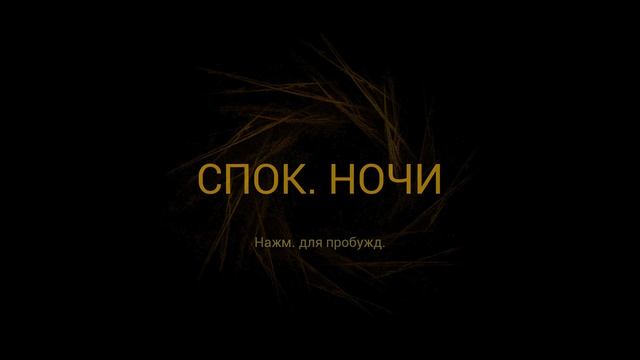 The Baby In Yellow ► БЕГ И ВСЕ ДУШИ #2 #MakiPlay #TheBabyInYellow #хоррор #прохождение