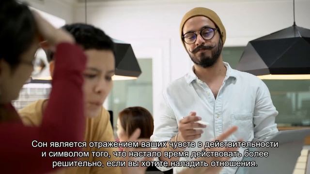 К чему снится поцелуй в шею? Толкование сна и его значение по сонникам Ванги и Миллера смотреть онлайн