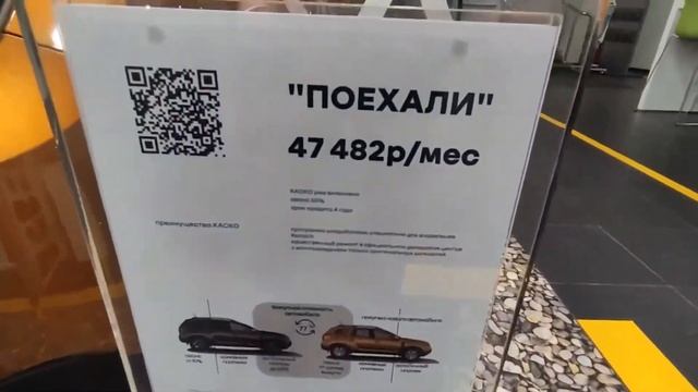 ??⚡?НОВЫЙ Рено Дастер Хендай Соната Цена Апрель 2022! Цены на автомобили, Цены на авто 2022 2
