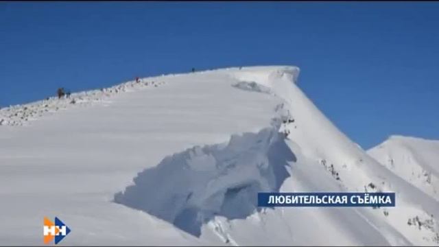 НашиНовости смотреть онлайн