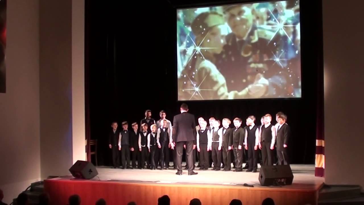 Хор мальчиков "ВИВАТ" - "Прадедушка" смотреть онлайн