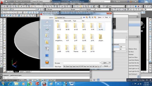 Plate in Autocad 3D смотреть онлайн