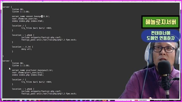 도커허브에 이미지올리는법(상세시연영상-)#3 시놀로지 웹서버,헤놀로지Docker,시놀로지 DB 로 서버분리 셋팅 смотреть онлайн