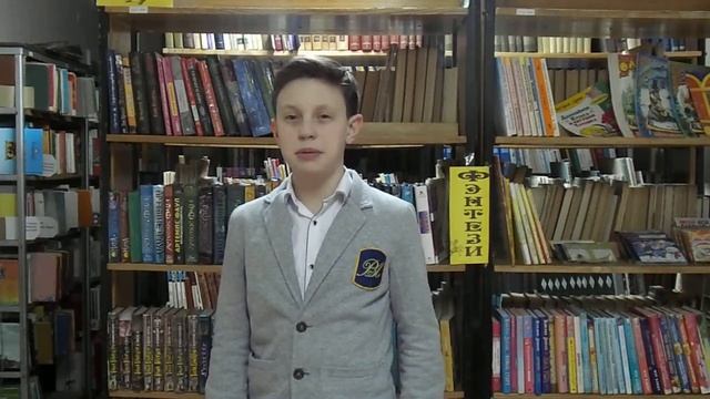 Н. М. Рубцов "Звезда полей" смотреть онлайн