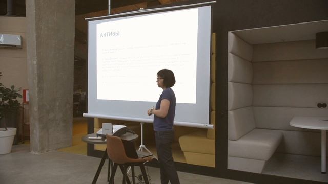 Личный Инвестиционный План смотреть онлайн