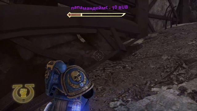 Warhammer 40,000: Space Marine - Anniversary Edition: прохождение 4. 3 часть. Оружие смотреть онлайн