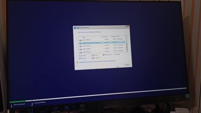 Что делать, если не можешь переустановить windows через BIOS из-за таблиц смотреть онлайн