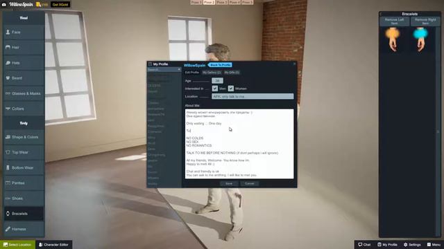 3DXCHAT BETA 2.0 ОБНОВЛЕНИЕ смотреть онлайн