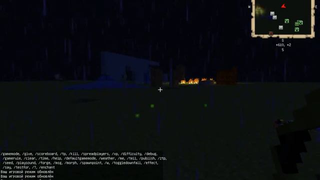 мод: Power of the Elements смотреть онлайн