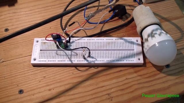 Датчик освещенности фоторезистивный XD-80 смотреть онлайн